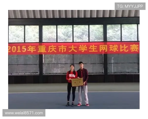 深圳网球队荣登网球意识排行榜第三名展现出色竞技水平与团队合作精神 深圳网球队荣登网球意识排行榜第三名展现出色竞技水平与团队合作精神