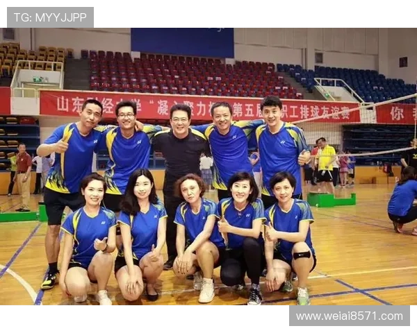 重庆排球队实力解析:从技术到团队协作的全方位剖析 重庆排球队实力解析:从技术到团队协作的全方位剖析