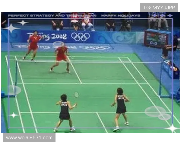 羽毛球配合全解析从零基础到竞技水平的全面指南