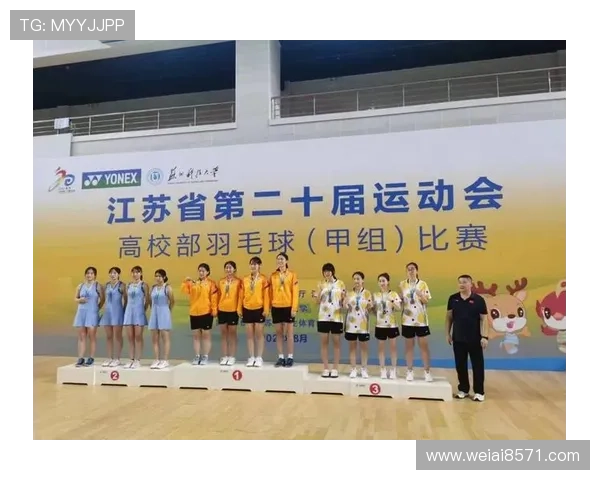 成都羽毛球队的节奏体系与战术解析：提升比赛胜率的关键因素